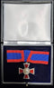 Royal Red Cross, 2nd Class (A.R.R.C.), E.II.R., silver and enamel, no date on reverse in typical gilt embossed case with no maker’s mark.